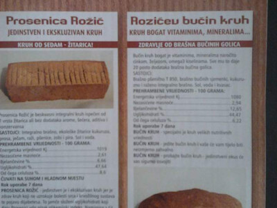 Kruh Rožićevih Kruh Rožićevih