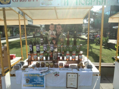 Štand porodice Gagić