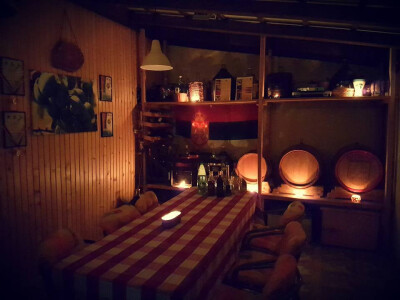 Ambijent Imanja Rajnovača