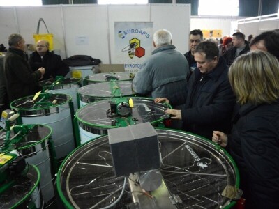 15. međunarodni pčelarski sajam