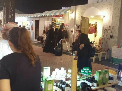 Sajam u Dubaiu
