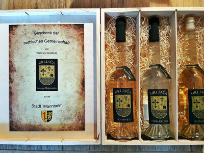 Poklon gradu Majnhajmu