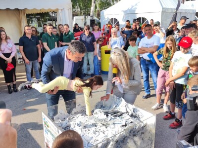 Nagrade na 90. Međunarodnom poljoprivrednom sajmu Nagrade na 90. Međunarodnom poljoprivrednom sajmu