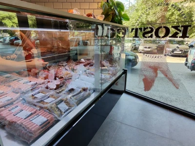 Mesara "Kost" i kraft mesni proizvodi
