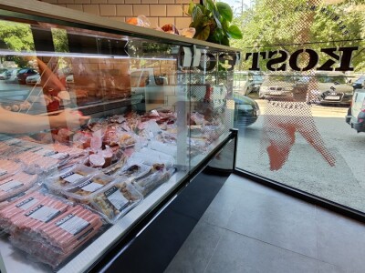 Mesara "Kost" i kraft mesni proizvodi