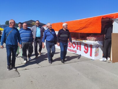 91. Međunarodni poljoprivredni sajam u Novom Sadu