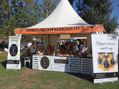 Festival Ukusi Vojvodine 2024.