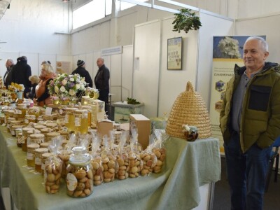 18. Međunarodni pčelarski sajam