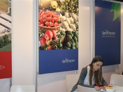 18. Osječki proljetni sajam