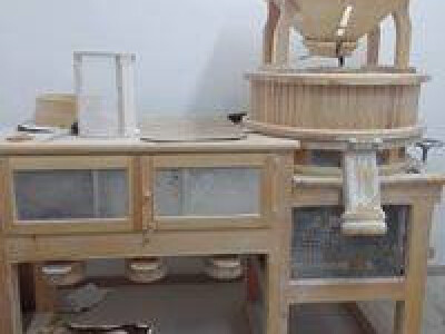 Kameni mlin Kameni mlin