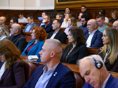 2. Konferencija o mesnoj industriji
