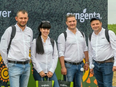 20. Međunarodna konferencija o suncokretu u Novom Sadu