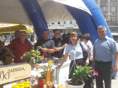 Sajam zadruge hrvatskih branitelja