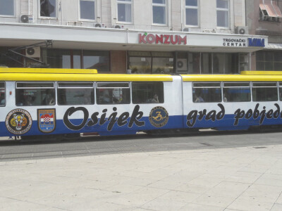 Sajam zadruge hrvatskih branitelja