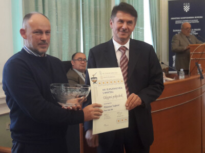 Hrvatska Gospodarska Komora Hrvatska Gospodarska Komora