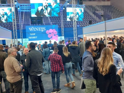 WineOS 2023.