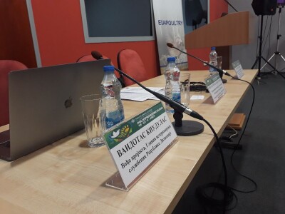 Novi projekat EU: "Jačanje kapaciteta u sektoru živinarstva u Republici Srbiji"