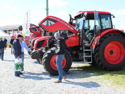 21. proljetni međunarodni bjelovarski sajam