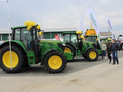 21. proljetni međunarodni bjelovarski sajam