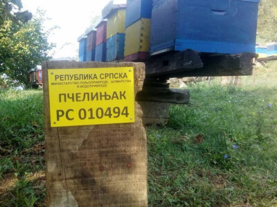 Registrovani pčelinjak - potvrda pravog rada
