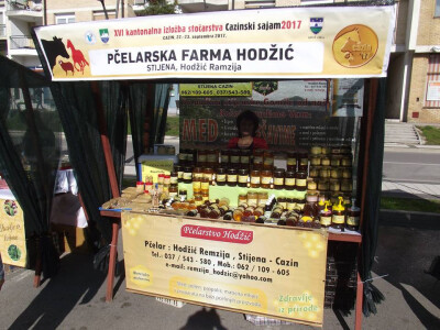 udruzenje-pcelara-kesten4 udruzenje-pcelara-kesten4