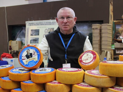 22. međunarodni sajam privrede u Mostaru