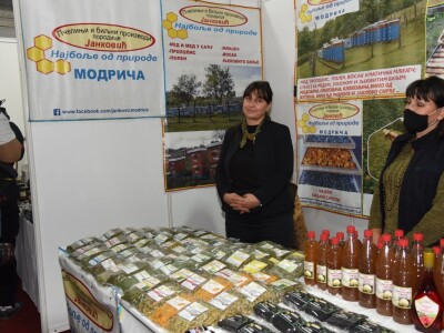 24. Jesenji sajam u Banja Luci