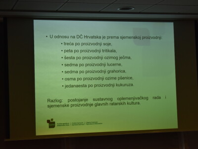 25 godina Centra za sjemenarstvo i rasadničarstvo