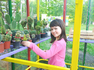 Cvjećarstvo Branka Končar Cvjećarstvo Branka Končar