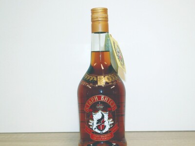 3. Međunarodno ocjenjivanje rakija, likera i ginova u Zagrebu