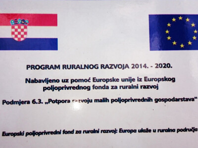 Nabavljen uz pomoć EU