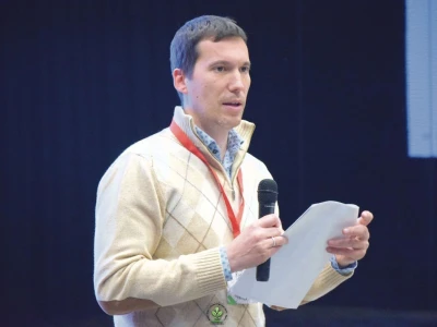 32. Naučno-stručna konferencija poljoprivrede i prehrambene industrije