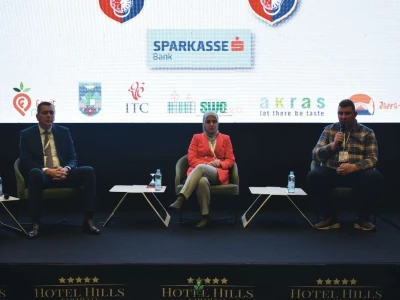 32. Naučno-stručna konferencija poljoprivrede i prehrambene industrije
