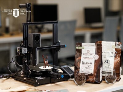 3D štampana čokolada 3D štampana čokolada