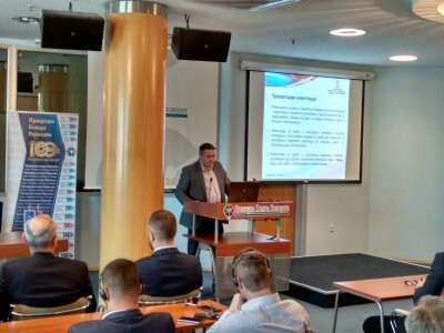 4. konferencija SUMP-a 4. konferencija SUMP-a