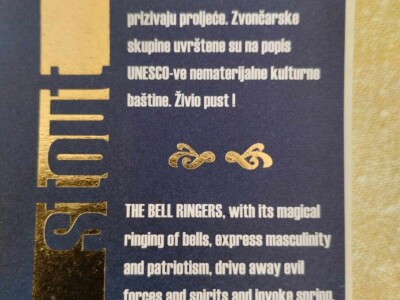 Craft pivovara Morčić