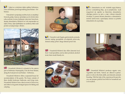 Gazdinstvo Milošević