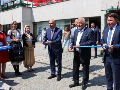 46. sajam šljive u Gradačcu