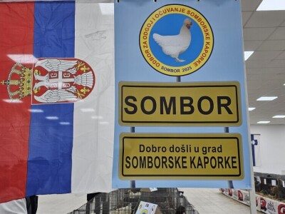 49. Međunarodni sajam peradarstva, Sombor