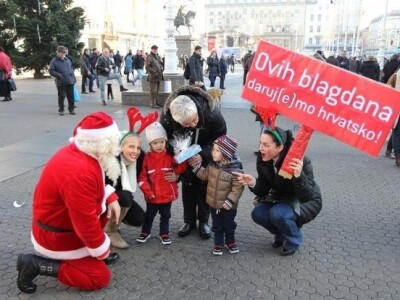 Ovih blagdana Kupujmo hrvatsko Ovih blagdana Kupujmo hrvatsko