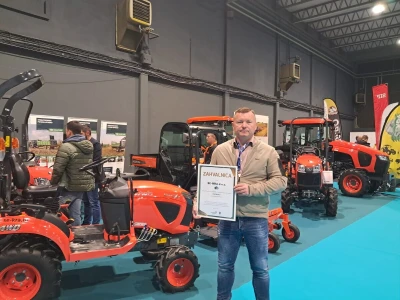 5. CroAGRO sajam