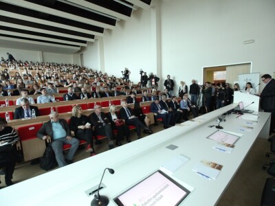 5. nacionalna konferencija Slavonika