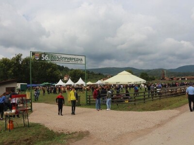 56. Regionalna poljoprivredna izložba i sajam u Rogatici