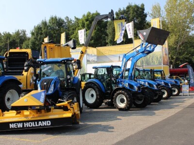 57. međunarodni poljoprivredno-prehrambeni sajam AGRA 2019