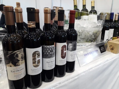 6. WineOS 2020.