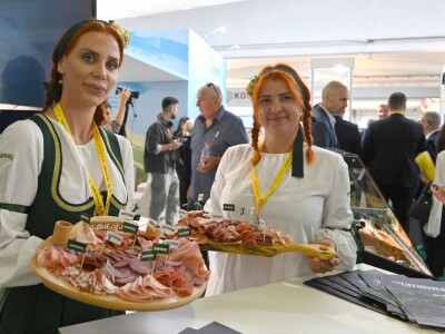 63. Sajam Agra u Gornjoj Radgoni