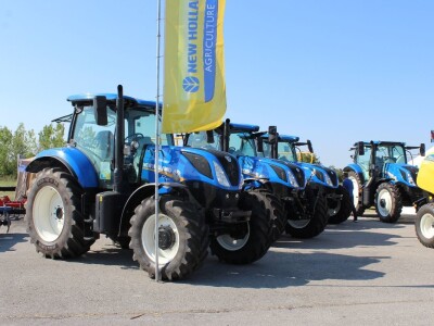 7. FarmShow Osijek
