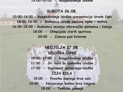7. Izložba čipke, Sikirevački susreti - dani kulture i tradicije, Sikirevci