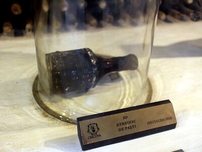 MOLDEXPO 2018, Kišinjev, Moldavija