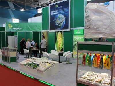 85. Poljoprivredni sajam u Novom Sadu